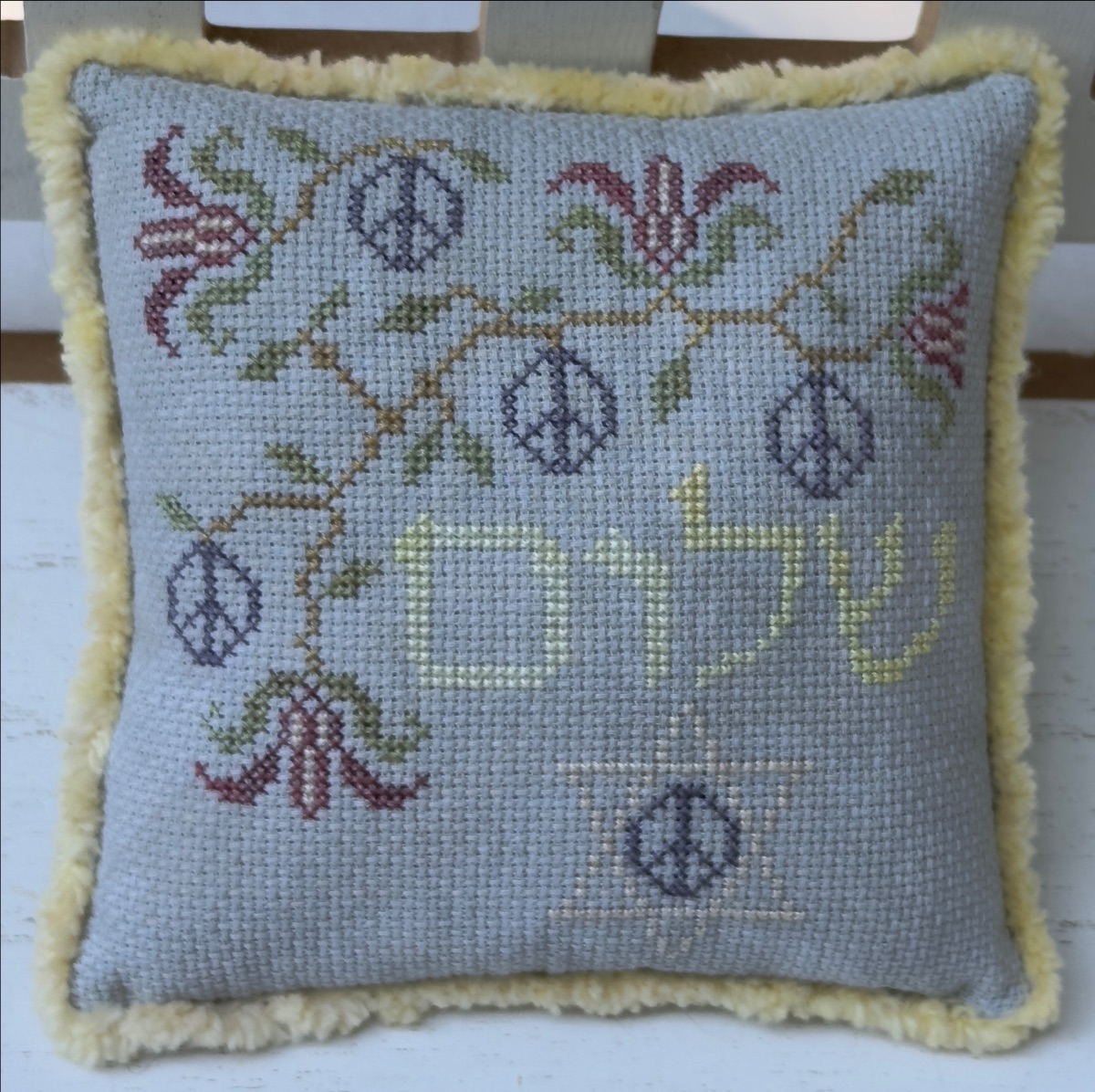 Shalom - Cross Stitch Pattern