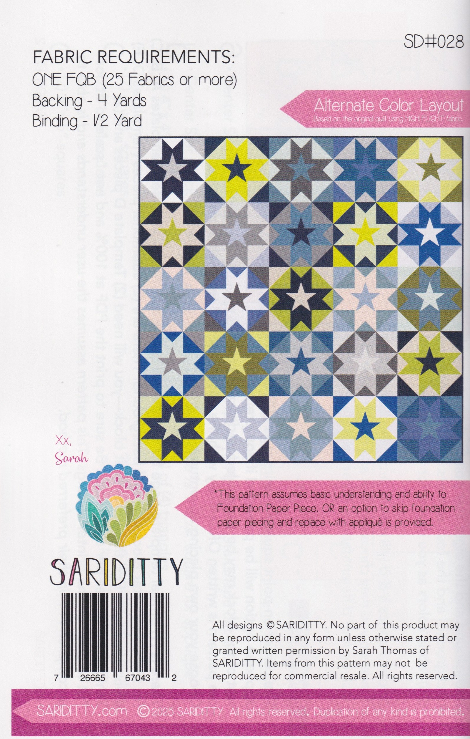 AeroStar - Quilt Pattern