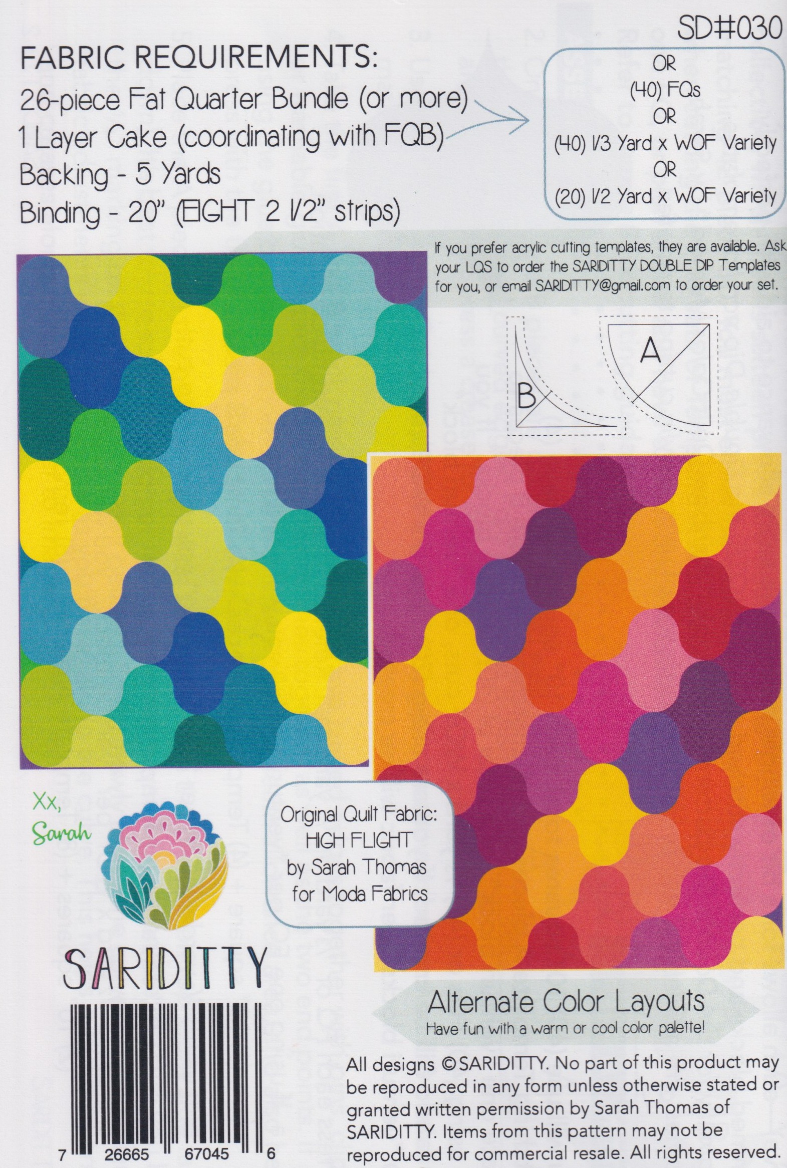 Venturi Effect - Quilt Pattern