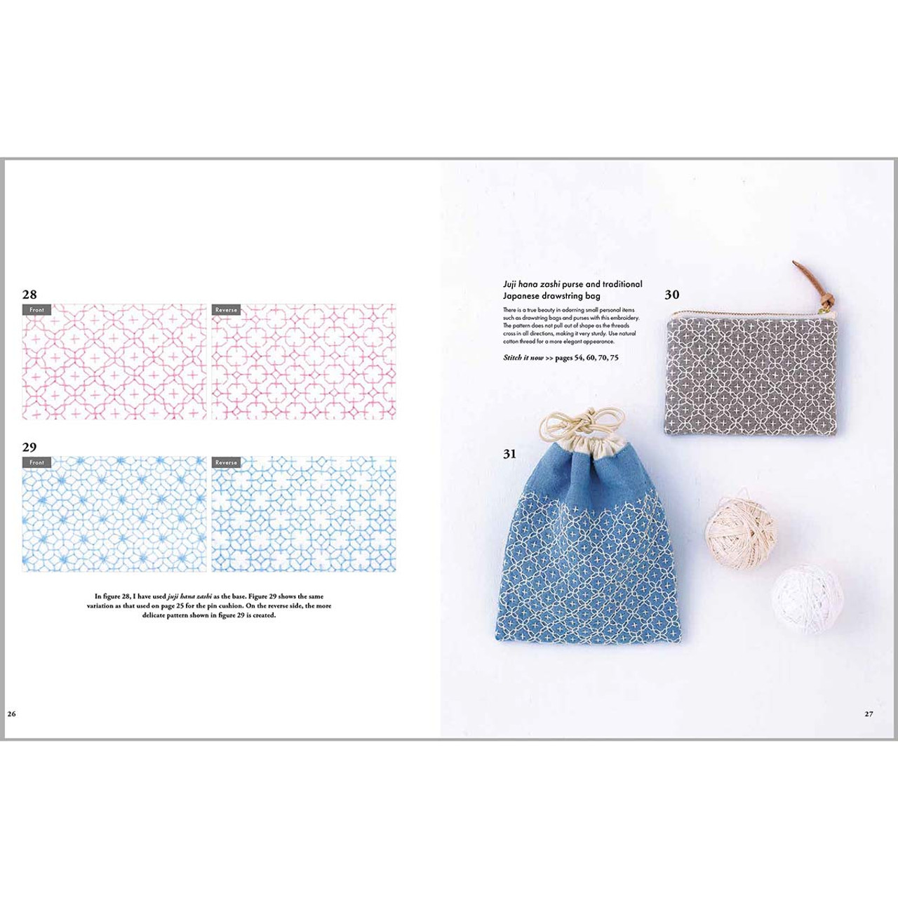 Colourful Sashiko - Embroidery Pattern