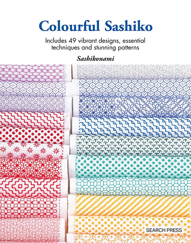 Colourful Sashiko - Embroidery Pattern