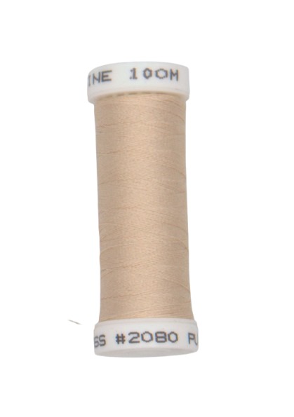 Au Ver A Soie - Soie Surfine - 2080