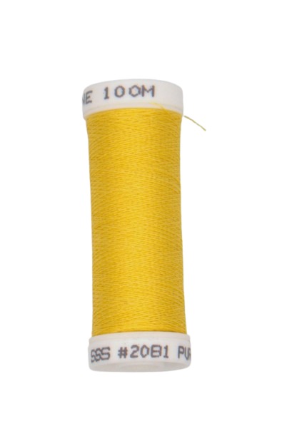 Au Ver A Soie - Soie Surfine - 2081