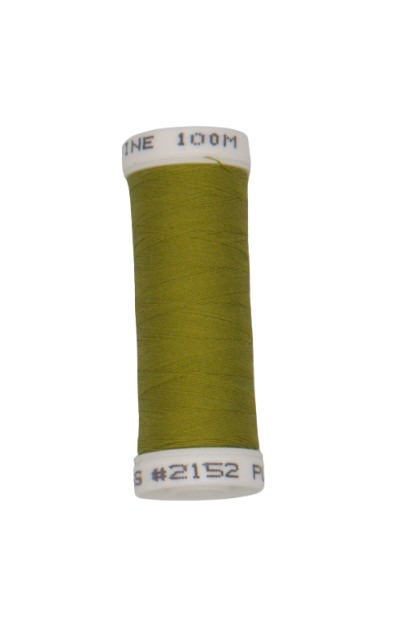 Au Ver A Soie - Soie Surfine - 2152