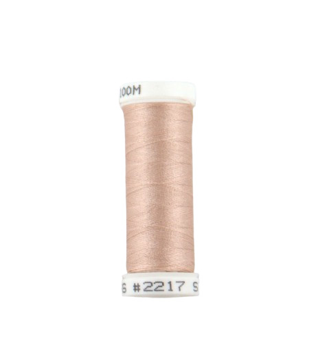 Au Ver A Soie - Soie Surfine - 2217