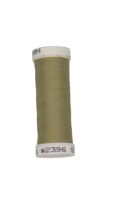 Au Ver A Soie - Soie Surfine - 2396