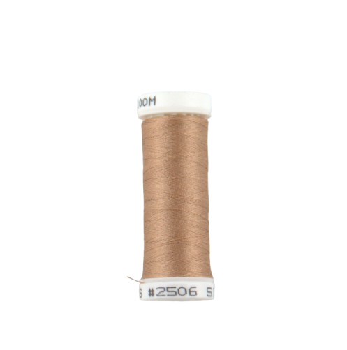 Au Ver A Soie - Soie Surfine - 2506