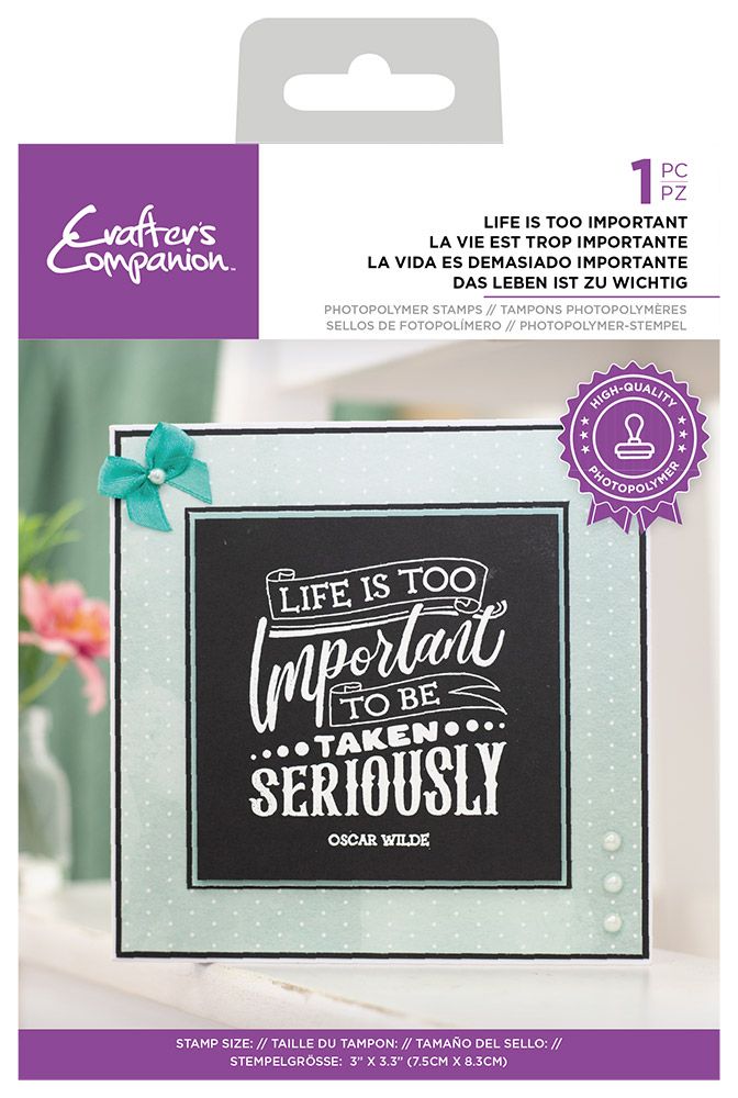 Life Is Too Important - Clear Stamp