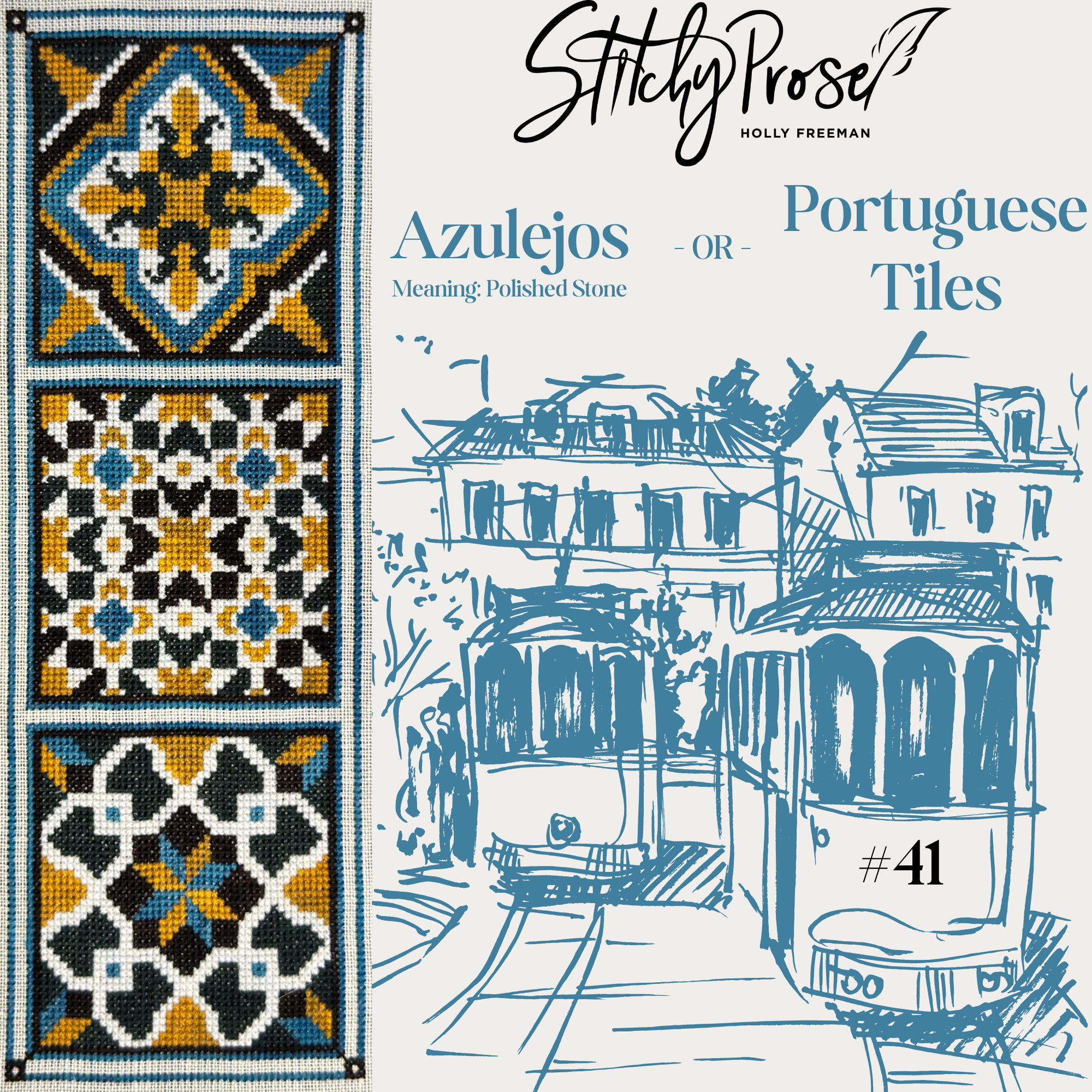 Portuguese Tiles (Azulejos) - Cross Stitch Pattern