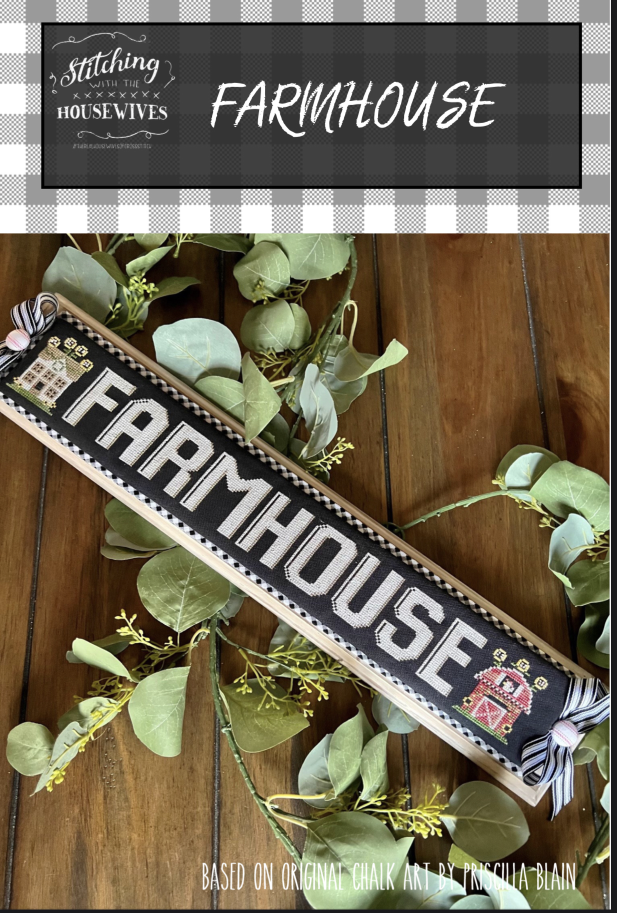 Farmhouse - Cross Stitch Pattern
