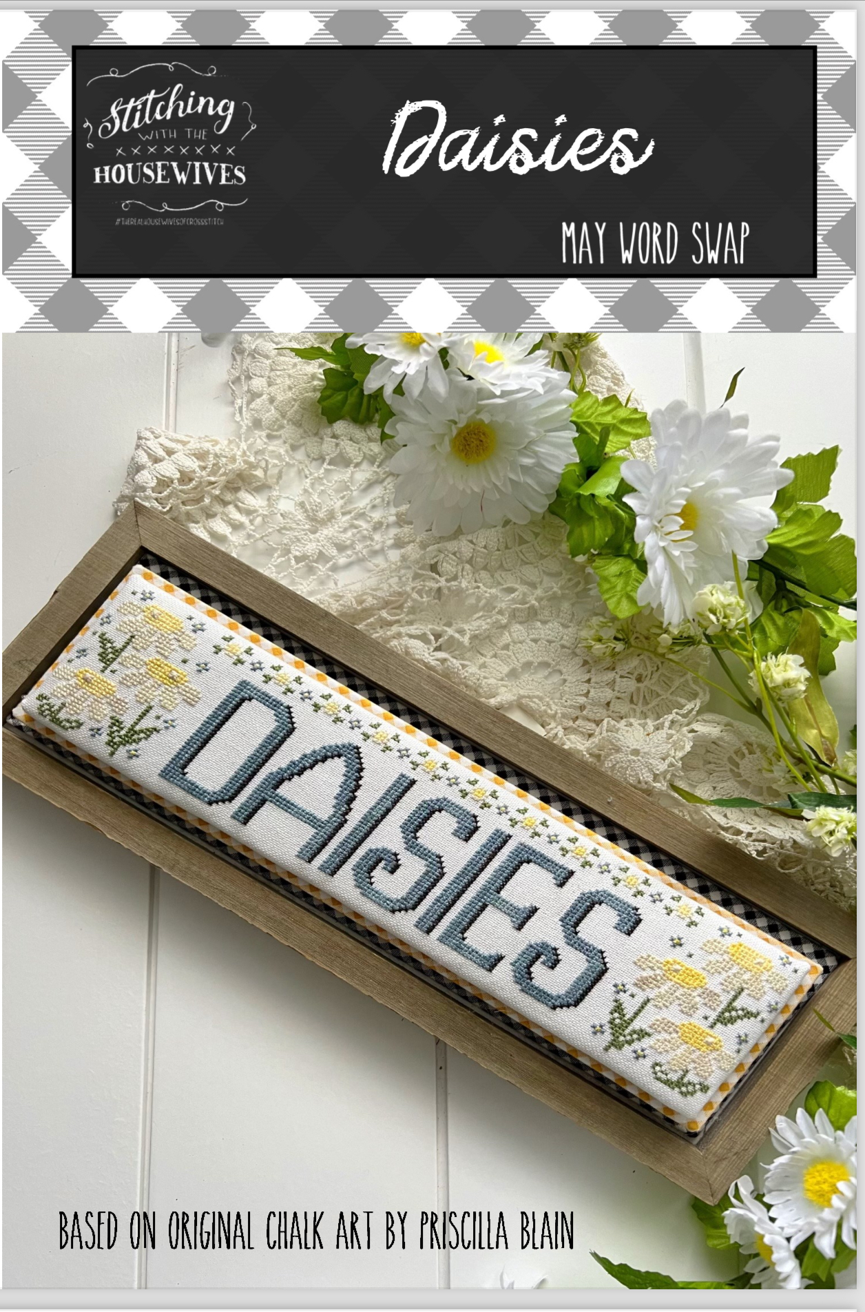 Daisies - Cross Stitch Pattern
