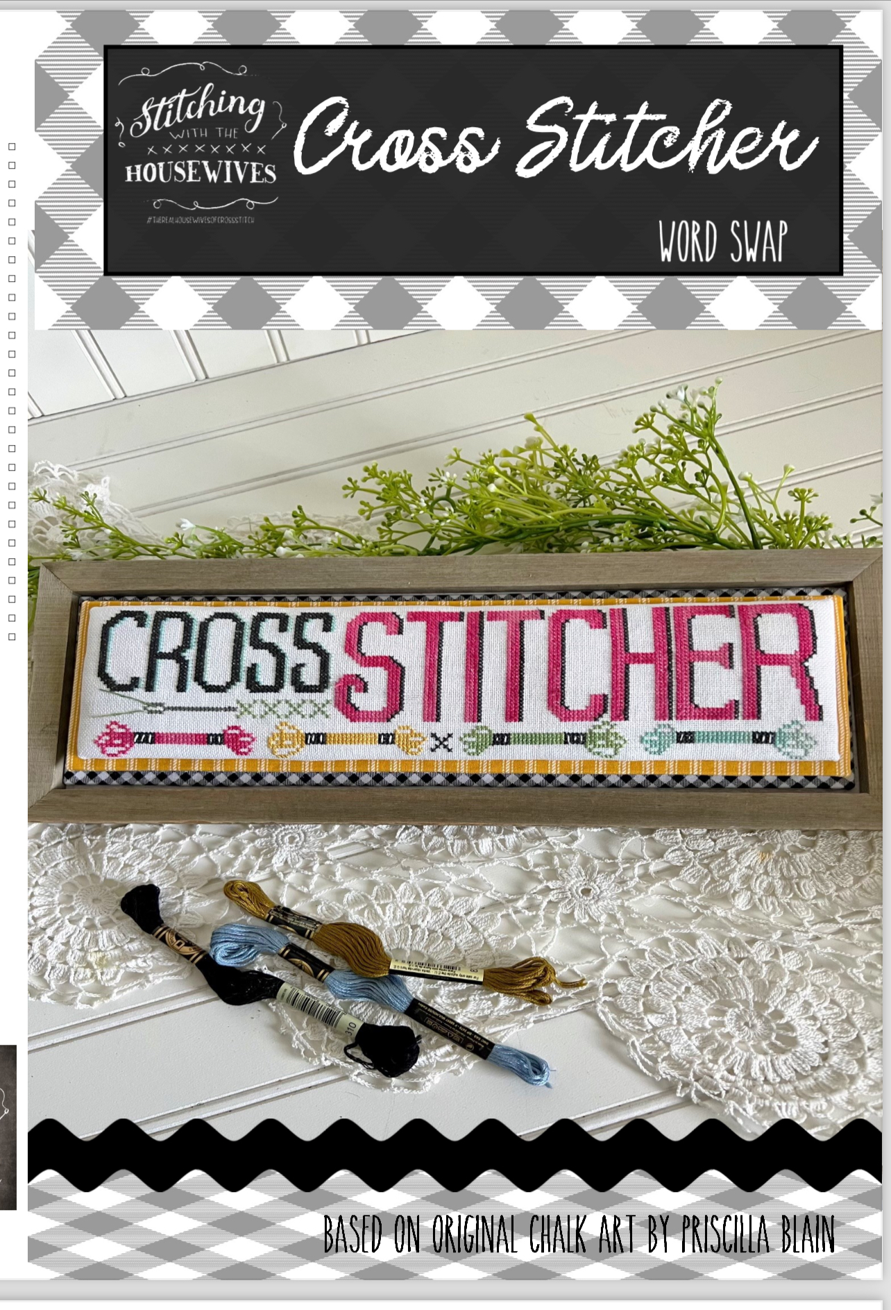 Cross Stitcher - Cross Stitch Pattern