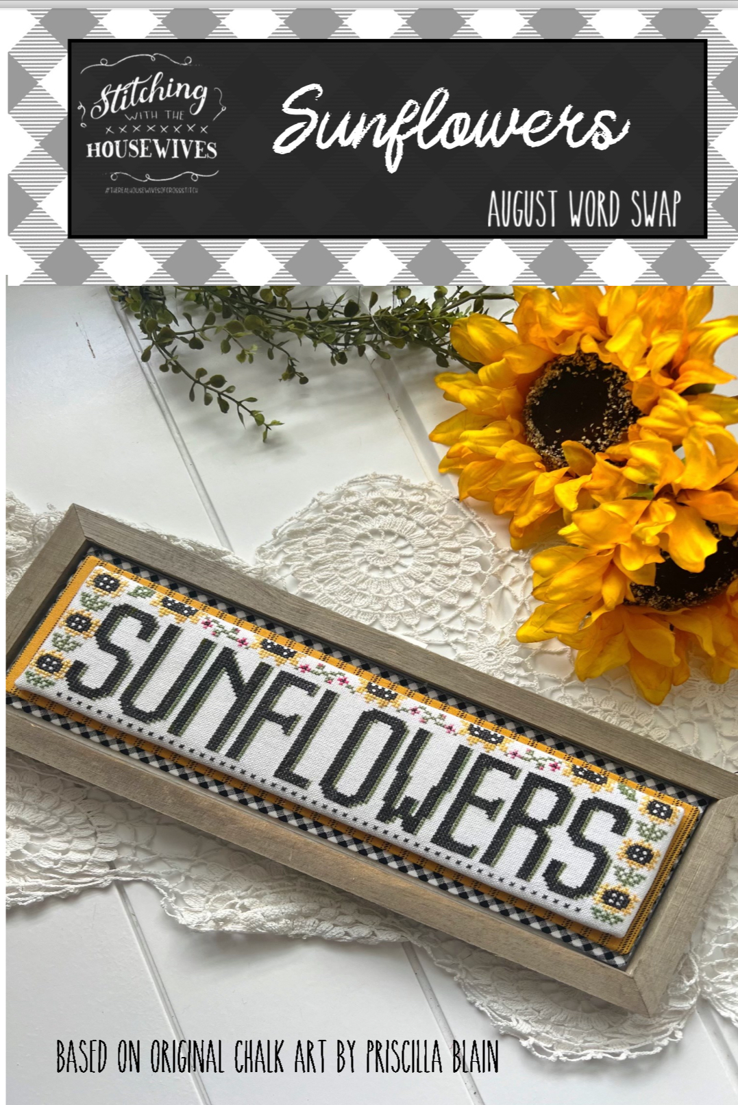 Sunflowers - Word Swap - Cross Stitch Pattern