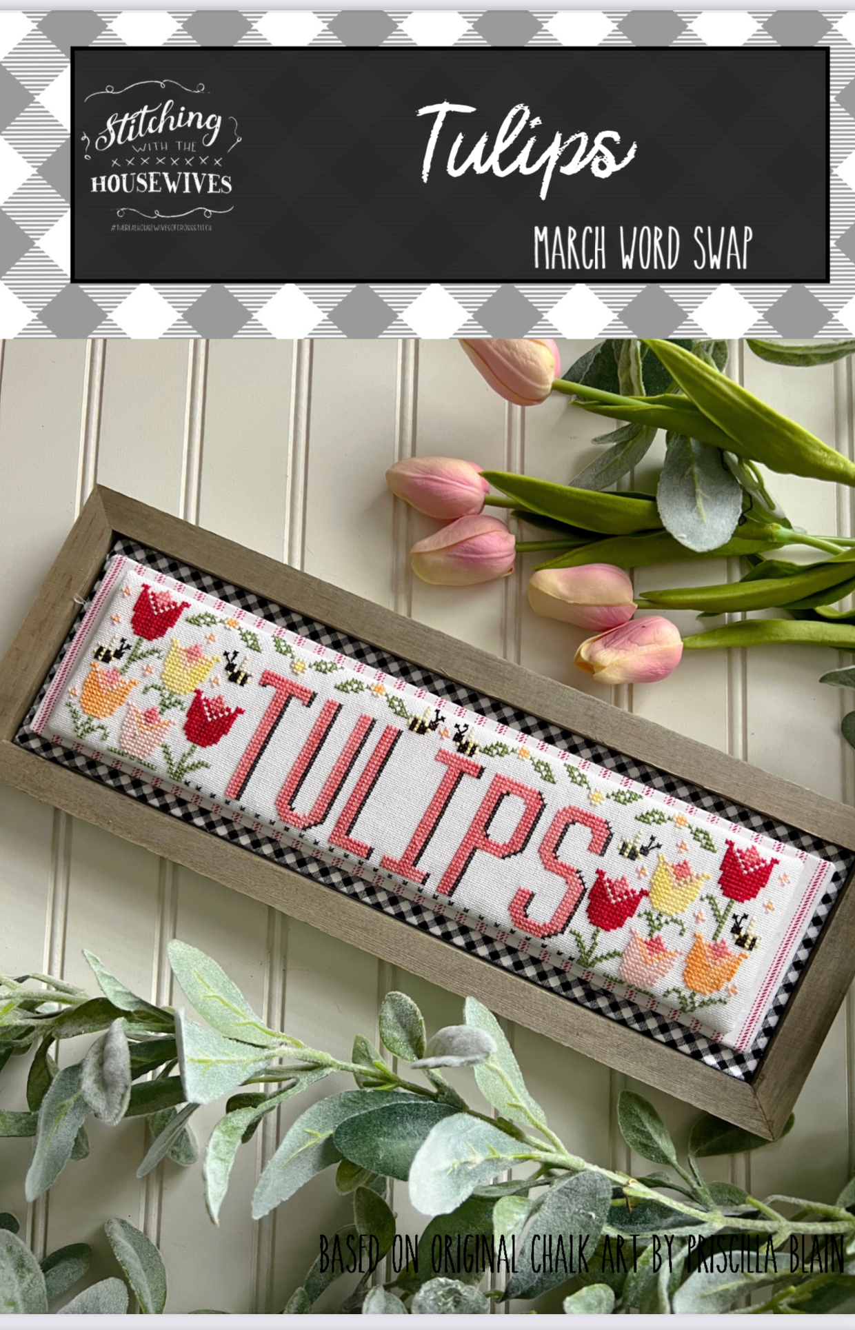 Tulips March Word Swap - Cross Stitch Pattern