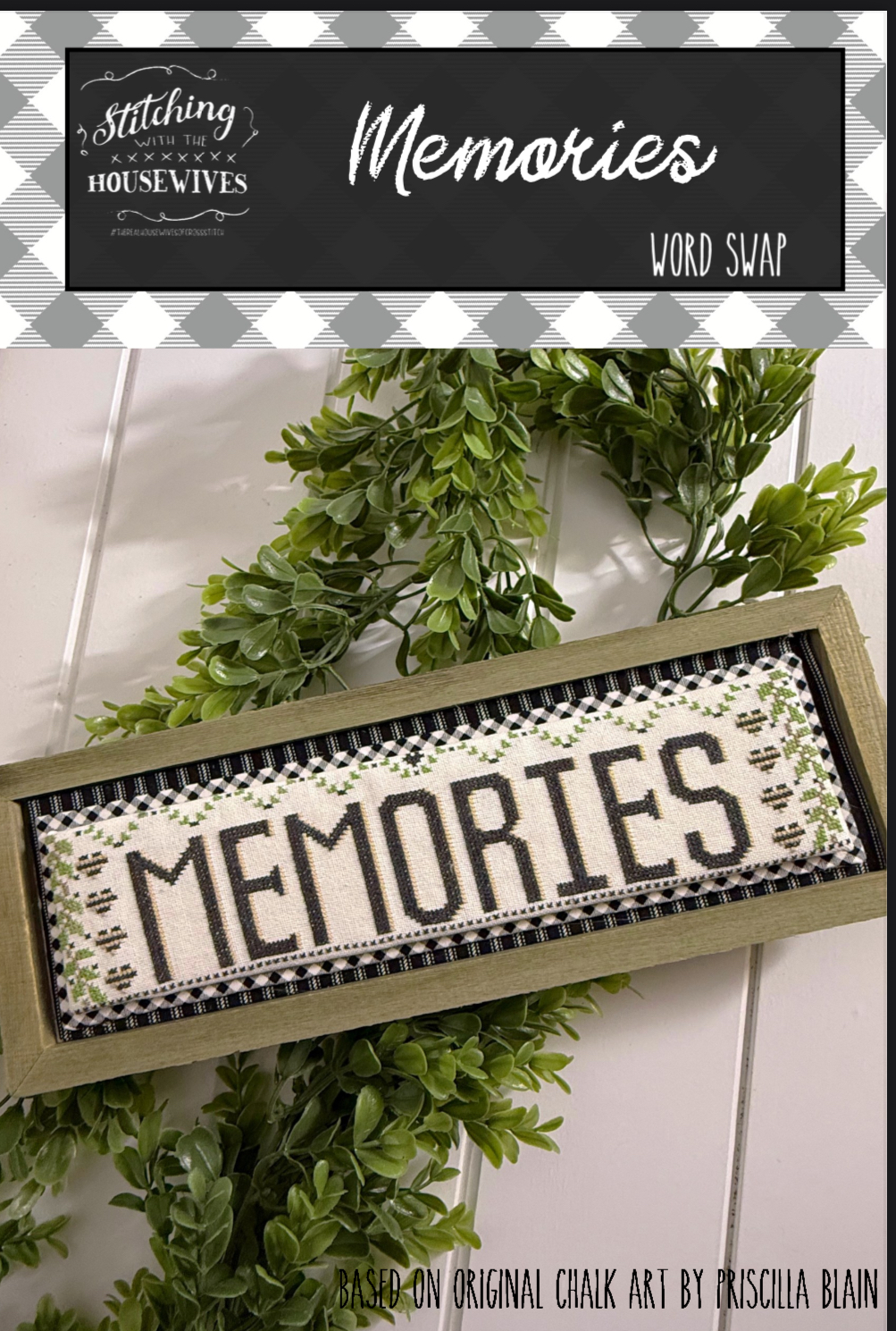 Memories - Word Swap - Christmas Cross Stitch Pattern
