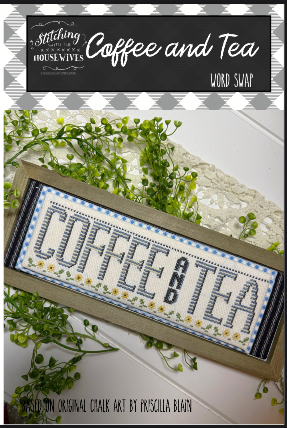 Coffee & Tea - Word Swap - Cross Stitch Pattern