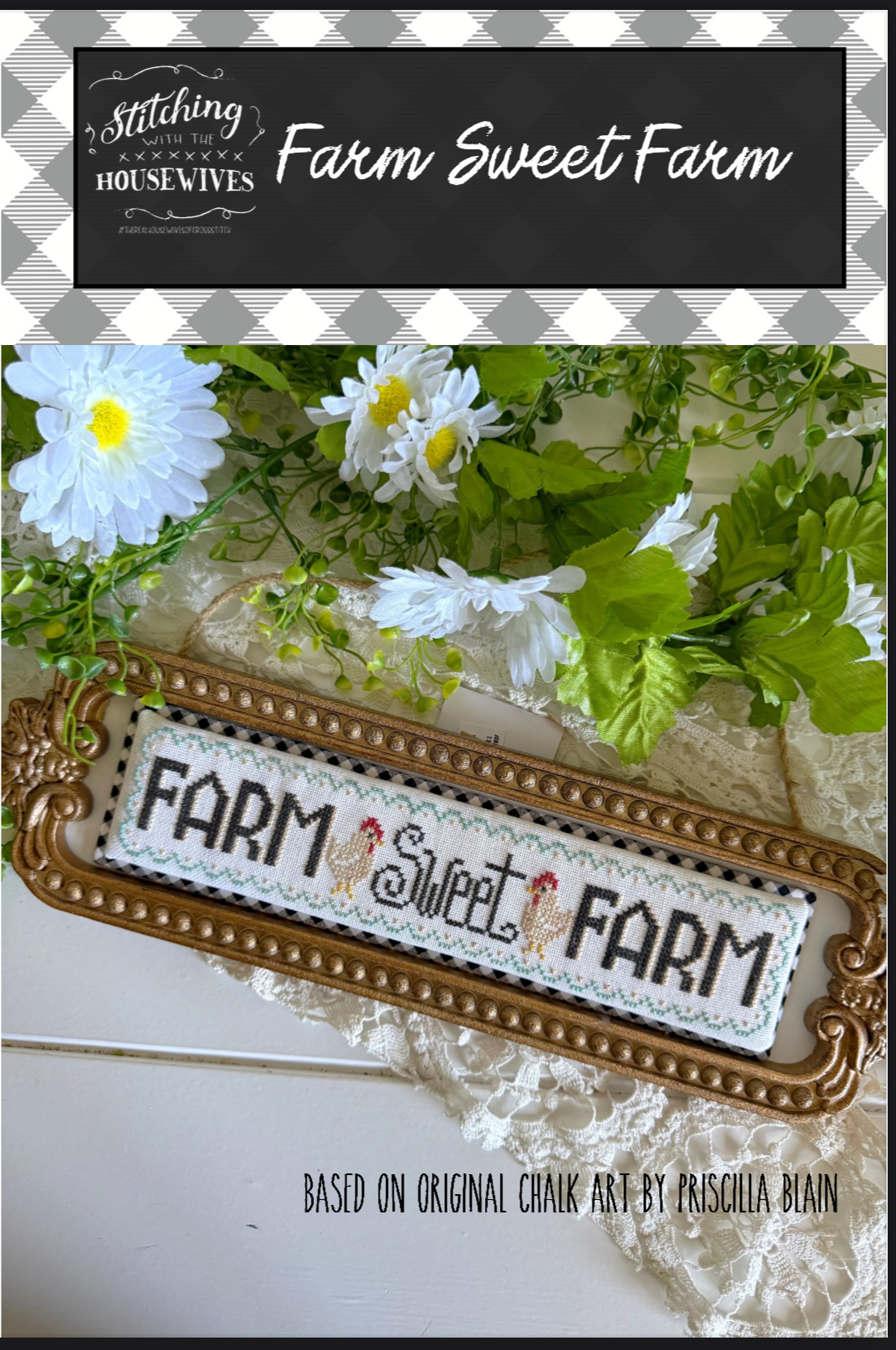 Farm Sweet Farm - Cross Stitch Pattern, zoomed in. Select this picture to zoom back out.