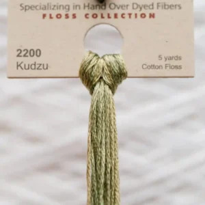 Weeks Dye Works - Kudzu #2200 Green