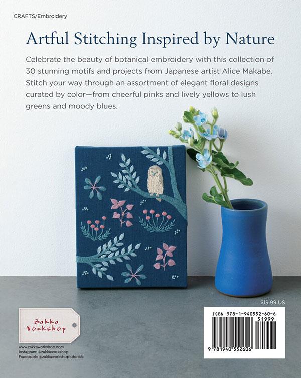 Beautiful Botanical Embroidery - Quilt Pattern