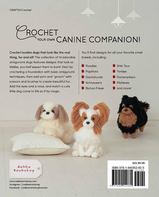 Crochet Your Own Dog - Crochet Pattern