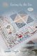 Tiny image of Spring by the Sea - Seasonal Set 1