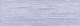 Tiny image of Languid Lavender 172 - Cosmo Cotton Embroidery Floss 8m