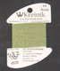 Tiny image of Key Lime Pie (5735) #4 Braid