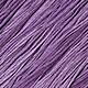 Tiny image of Primitive Plum #253 - Colour and Cotton Thread