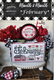 Tiny image of Month 2 Month - February - Cross Stitch Pattern